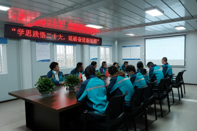 中國二十二冶明德項目一線 深入學習貫徹黨的二十大精神 推動家居裝飾高品質發展