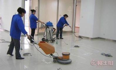 【義烏保潔,義烏保潔公司哪家好】義烏市順快家政服務部 - 產品庫