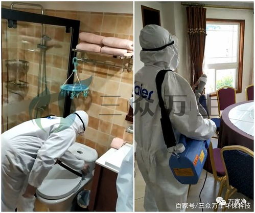 三眾萬生全力推進場景定制化消毒服務 以海爾山莊別墅區為例