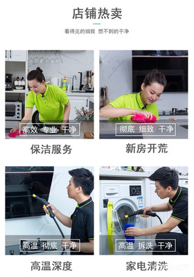 渝家人家政團購 讓家居裝飾更輕松實惠