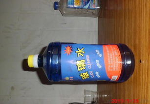 專業汽車玻璃清潔解決方案 1.8L裝玻璃水、雨刮精與洗護用品選購指南