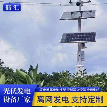 環(huán)保出行新選擇 二手拖掛式房車(chē)轉(zhuǎn)讓?zhuān)瑤Ч夥鼉?chǔ)能系統(tǒng)升級(jí)良機(jī)